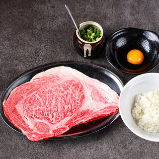 卵と絡めて召し上がれ◆とろけるネギ巻きサーロインの