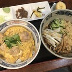 九段 ゑん重 - 