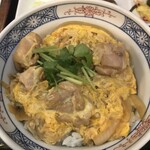 九段 ゑん重 - 