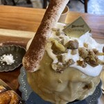 芋栗パーラー ブリキトタン - 