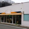 CAFE HAYASHI