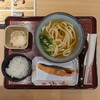 自家製麺 杵屋麦丸 関西国際空港2F店