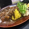 Kareha Nomimono - 黒い肉カレー 大盛