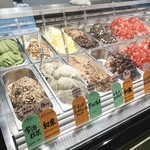 Hare Terrace Honten Karuizawa Psp Fodcort Ten