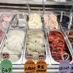 Hare Terrace Honten Karuizawa Psp Fodcort Ten