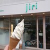 Fresh Cream Desserts JIRI