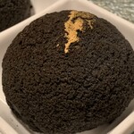 Celestial Court Chinese Restaurant - 