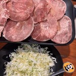 Shichirin Yakiniku Anan - ネギタン塩