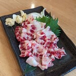 Maguro Zammai Nachi - 