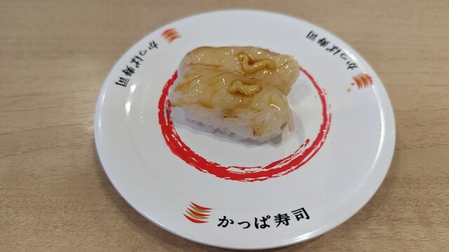 かっぱ寿司 佐沼店 - 登米市その他（回転寿司）の写真