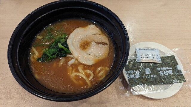 かっぱ寿司 佐沼店 - 登米市その他（回転寿司）の写真