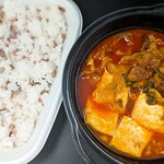 ほっともっと - 料理写真:牛スンドゥブ弁当