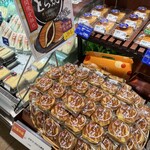 ベーカリー ヤオコー ピノ - 料理写真: