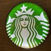 スターバックス コーヒー - 