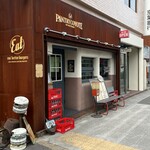 パントリー コヨーテ - 