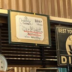 パントリー コヨーテ - 