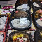キッチンオリジン - 料理写真:『牛焼肉弁当、500円』