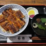 石翁 - 料理写真:うなぎ丼　竹　3300円