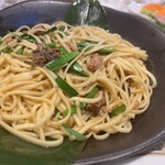 居酒屋 三丁目 - 