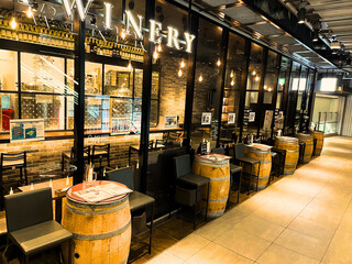 Shibuya Winery Tokyo - 