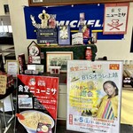 食堂ニューミサ - 地元では超有名な食堂です。