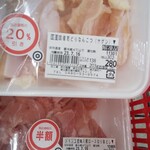 カワチ 桐生西店 - 鶏軟骨&豚肉