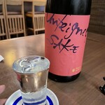 からつ酒場 赤坂屋 - 