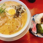 緑亭 - 黒念願の熊本ラーメン