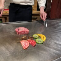 鉄板焼 しろや 銀座亭 - 