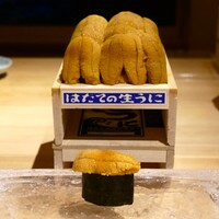 鮨 尚充 - 