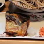 Yakitori Hare Tsubame - １．サバの塩焼き ＆ 焼きたらこ