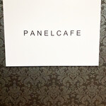 Panel Cafe - 
