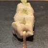 Yakitorihanamura - ささみさび焼き