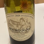 ル・ブルギニオン - 