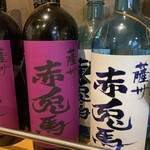 とり乃家 - 