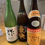 とり乃家 - 