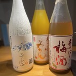 とり乃家 - 