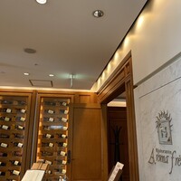 アロマフレスカ 名古屋 - 