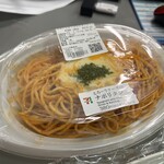 セブンイレブン - 
