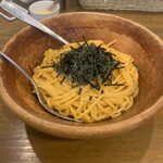 スパゲティながい - 