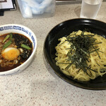 ラーメンユタカ - 