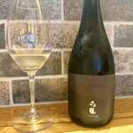 リストランテ ソウ - 