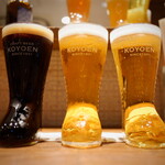 CRAFT BEER KOYOEN - 