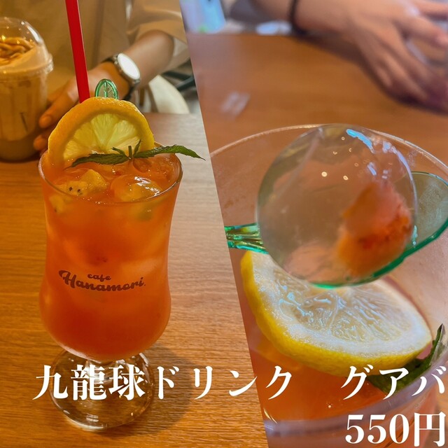 cafe Hanamori 南陽山南店（カフェ ハナモリ） - おりはた（カフェ）の写真