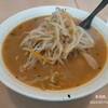 Miso Douraku - 