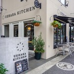 UEHARA KITCHEN - 