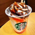 スターバックス・コーヒー - 