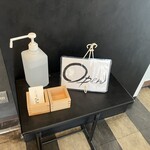 神戸牛 個室 ステーキ 吉祥 - 