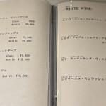 神戸牛 個室 ステーキ 吉祥 - 