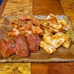 横浜大衆焼肉 もつ肉商店 - もつ５種盛り(味噌)